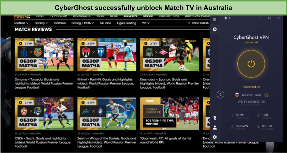 watch-match-tv-in-australia-with-cyberghost