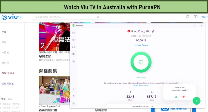watch-viu-tv-with-purevpn