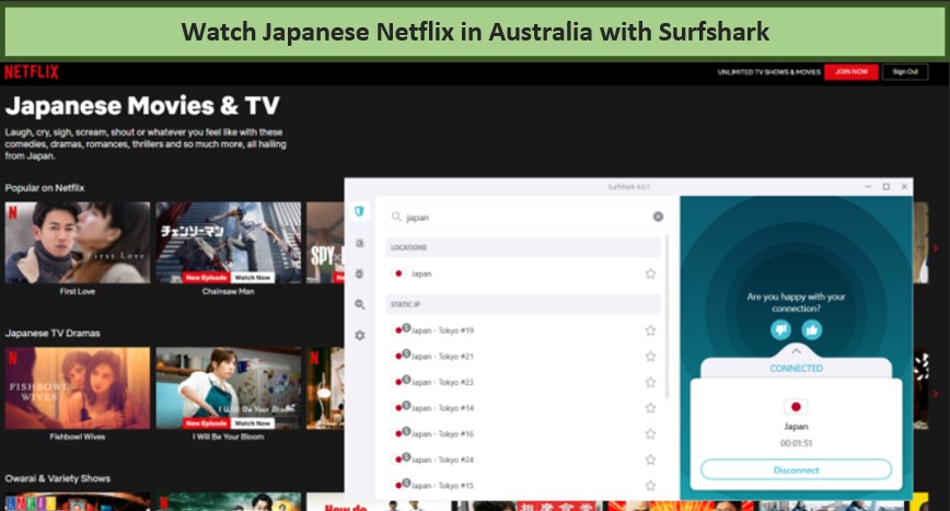 watch-japanese-netflix-in-australia-with-surfshark